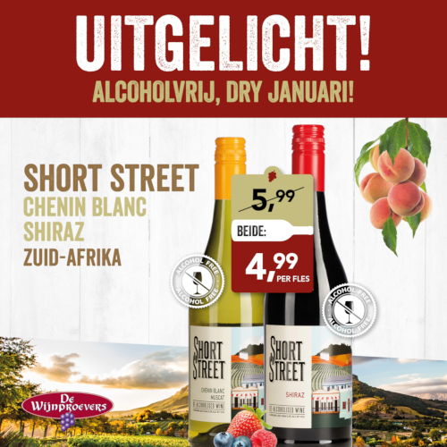 Short Street Zuid Africa, Alcoholvrij